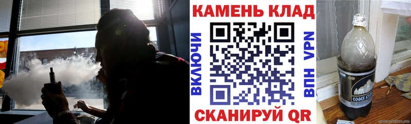 ГАШИШ 40% ТГК Поворино