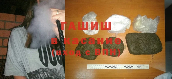 герыч Аркадак