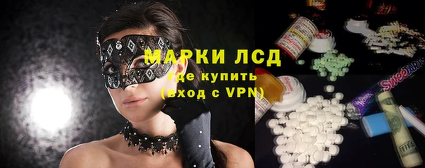 МДПВ Арсеньев