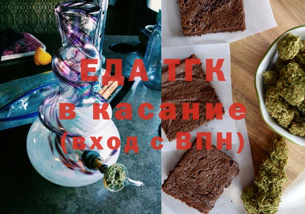 герыч Аркадак