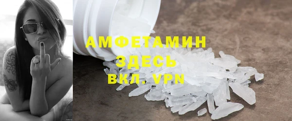 МДПВ Арсеньев