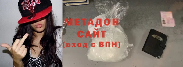 МДПВ Арсеньев