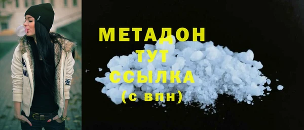 МДПВ Арсеньев