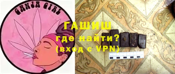 герыч Аркадак