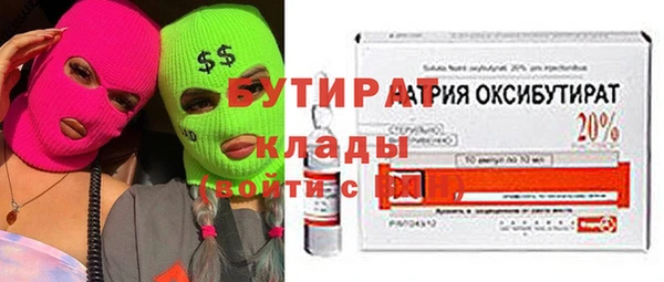 МДПВ Арсеньев