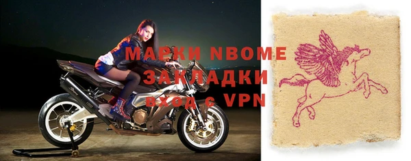 МДПВ Арсеньев